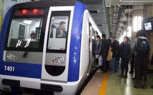 北京地铁一共有多少条线路,北京地铁一共有多少个车站?