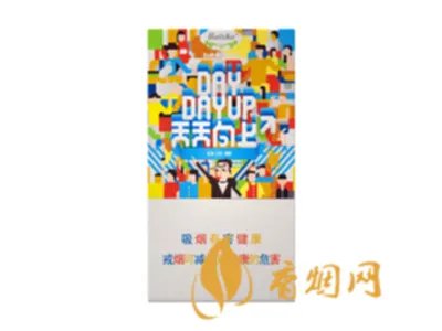 2022白沙香烟价格表和图片一览