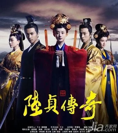 《陆贞传奇》剧中主角适合的家居风（图）