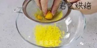 奶黄月饼