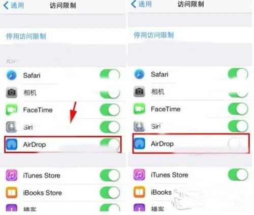 苹果6怎么用 苹果6的使用技巧介绍