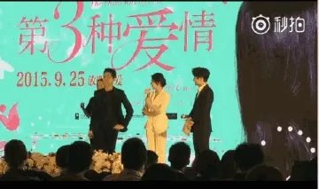 为什么大多数网友觉得宋承宪配不上刘亦菲?
