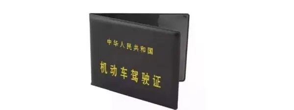 苍南火车站和高铁站是同一个站吗？