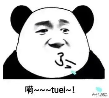 DNF春节礼包销量不佳,是什么原因造成的?你买了几套呢?