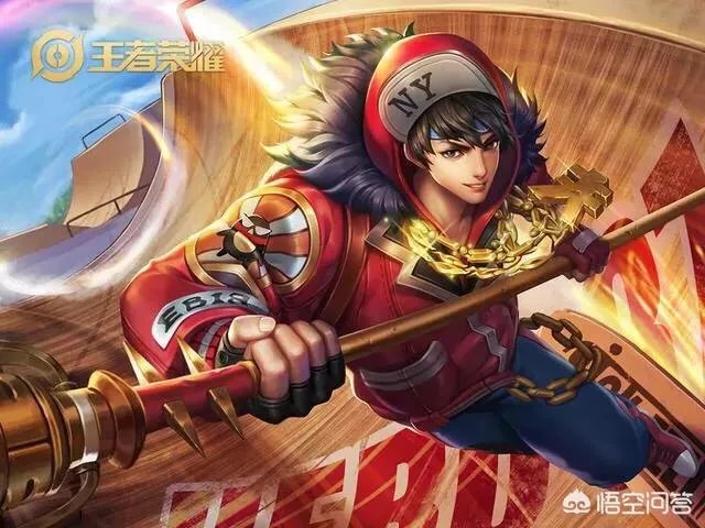 王者荣耀峡谷秘宝必得嘻哈天王，天美终于良心了一次，你认为是这样吗？
