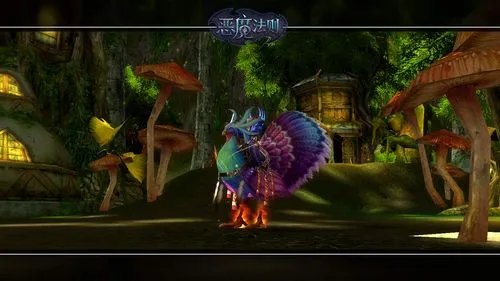 我是哀木涕《恶魔法则》坐骑首爆很强力