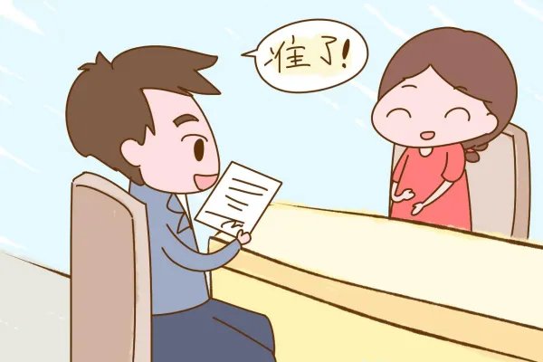 安徽延长产假60天,延长产假有什么利与弊?