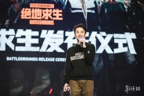 腾讯吃鸡端游定名《绝地求生》 国服官网同时正式上线 检测配置公开