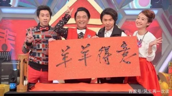 欧弟,你怎么越来越糊了?