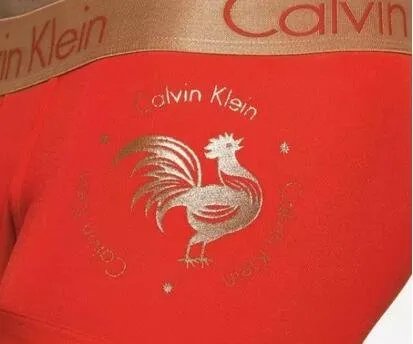 大牌雷人中国风鸡年还没完?咱家装可不这么玩!