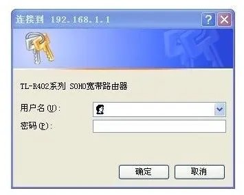 win7电脑怎么设置无线路由器 详细步骤
