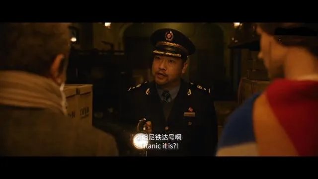 怎么看《囧妈》中的搞笑担当贾冰?