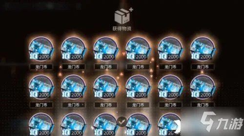 《明日方舟》主题曲调音系统玩法攻略