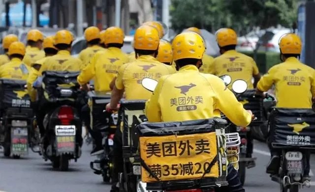 疫情结束后,在小地级市工作好找吗?