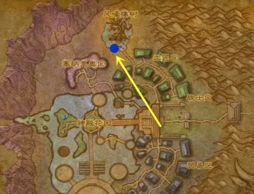 魔兽世界狼人种族坐骑在哪买