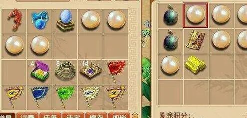 梦幻西游2钓鱼攻略