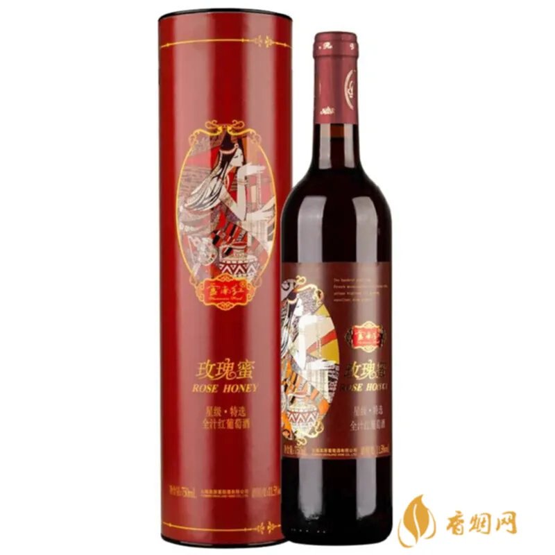 云南柔红葡萄酒价格是多少钱一瓶