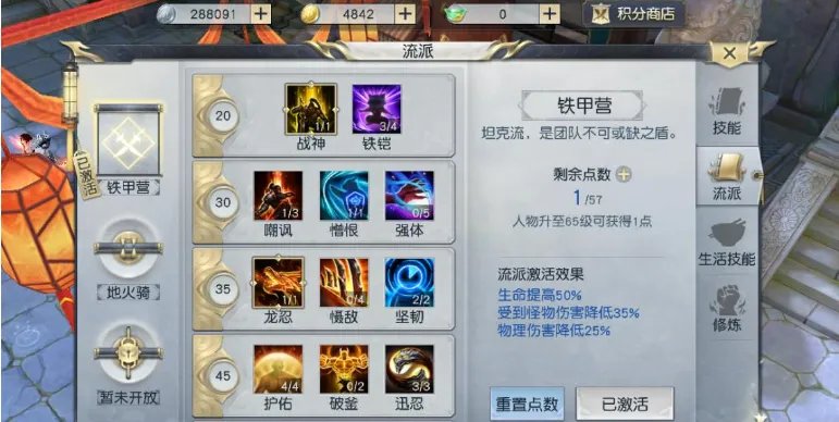 2人迷你游戏排行榜前十名推荐2021 好玩的双人小游戏有哪些