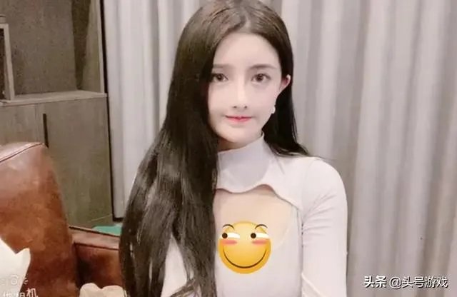 斗鱼古阿扎