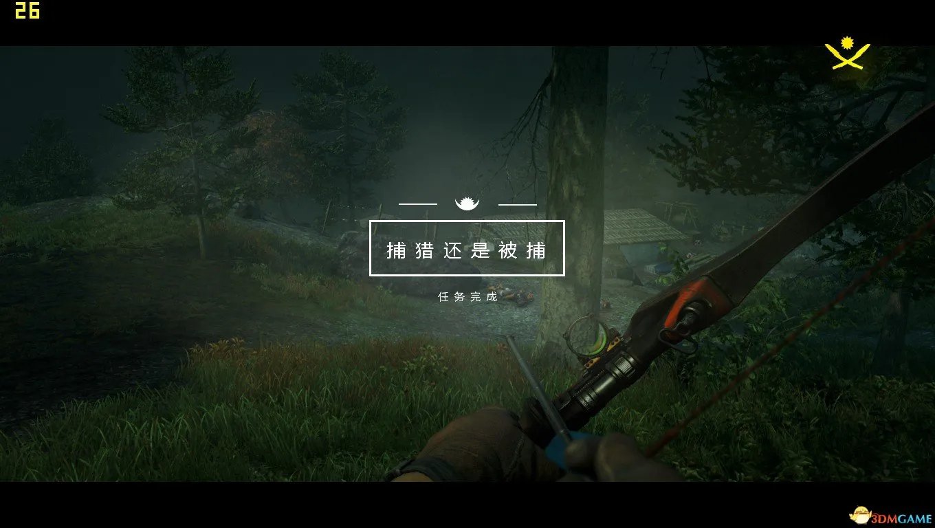 孤岛惊魂4 纯弓箭玩法技巧图文心得 新手弓箭怎么玩