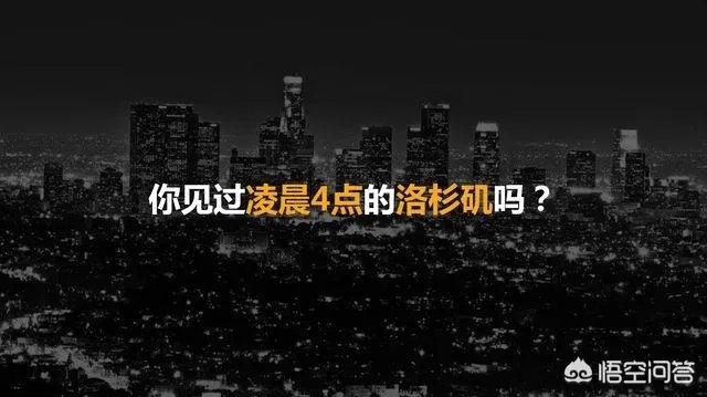 科比为什么可以拿奥斯卡?