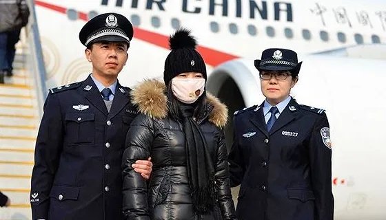 引渡的条件是什么？