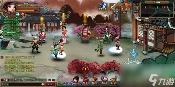 神仙道3斗战胜佛阵容怎么搭配