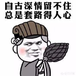分众传媒电梯广告价格