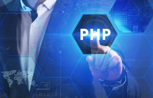 php自学要多久才能学会？