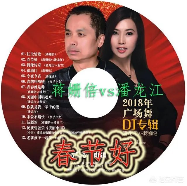 何云伟拜师侯耀华,和郭德纲平辈儿,你怎么看?