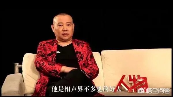 怎么评价郭德纲连续十二年发文缅怀侯耀文？