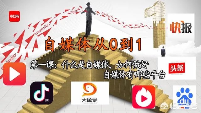 熊猫直播关站了，直播产业的冬天来了吗？
