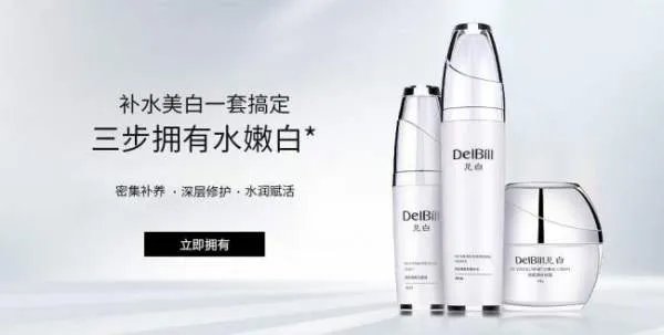 开塞露能去脸上的斑点和皱纹吗?