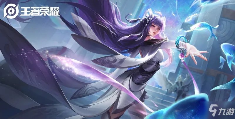 《王者荣耀》天宫战队什么来头？ 天宫战队下雪是谁