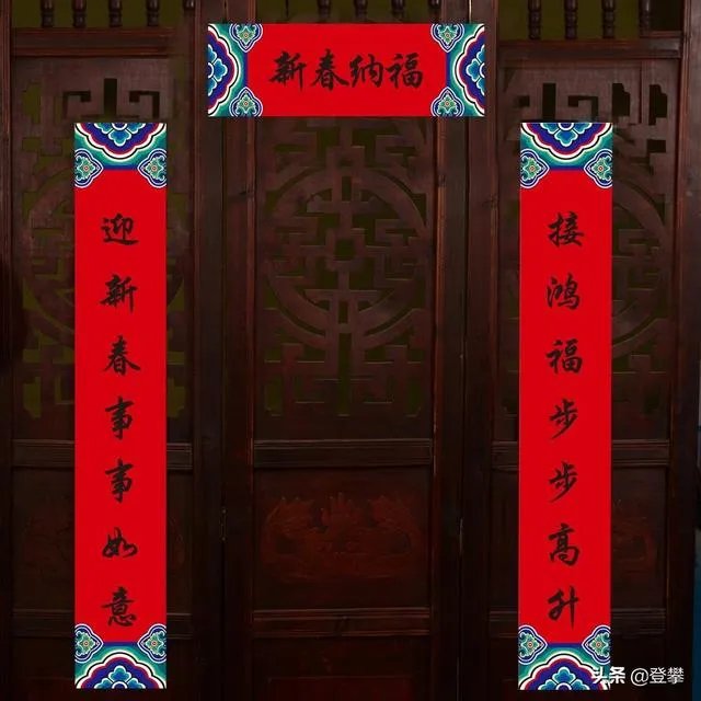 你会过洋人的节日吗？比如圣诞节，万圣节等？