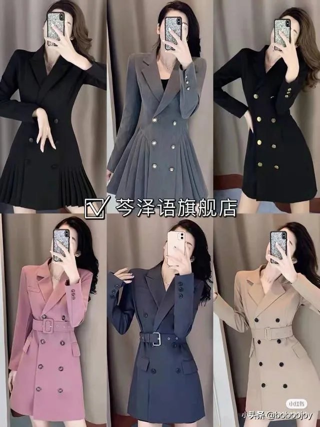 能否推荐些平价小西装店铺?