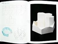 求创意包装盒的立体图跟展开图，谢谢。。。。。。无比感谢
