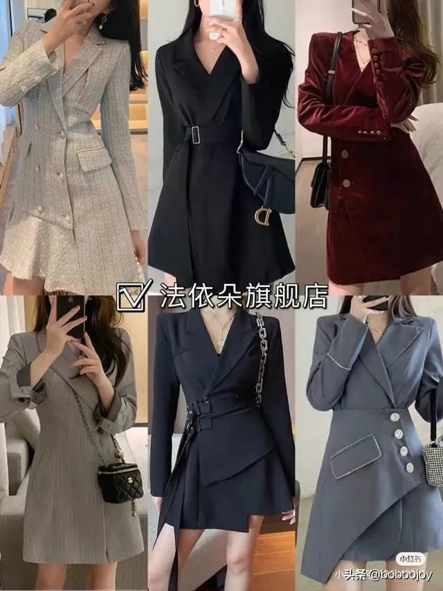 能否推荐些平价小西装店铺?