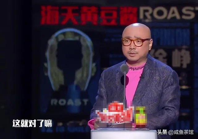 如何看待李庚希在《吐槽大会》吐槽徐峥没素质的事情？