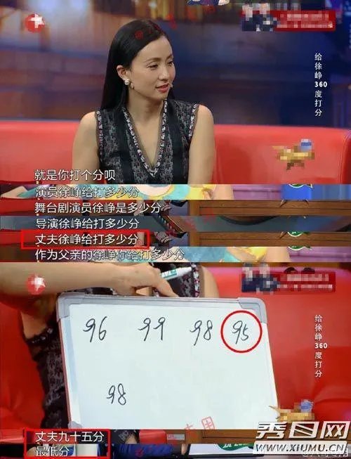 娱乐圈倒塌过哪些「好男人」人设的明星?