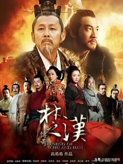 有没有讲中国历史的电视剧？