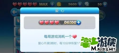 《天天酷跑》新手怎么玩?玩法要点流程