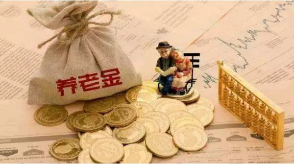 2018年四川企业退休人员平均养老金