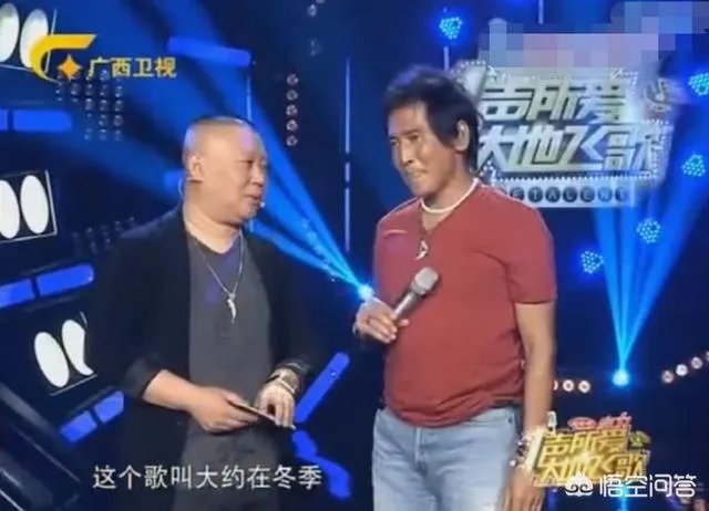 郭德纲歪唱《花心》《大约在冬季》等歌,是毁了原唱还是帮其扬名?