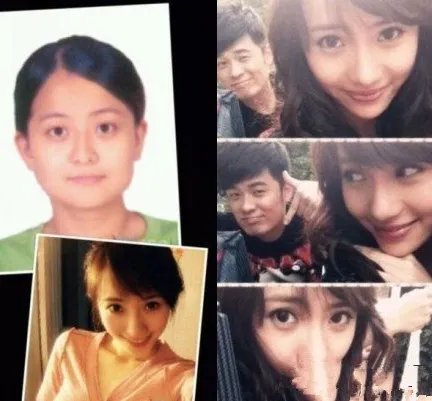 刘萌萌整容前后图片曝光 小心你们的小心肝！