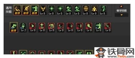 dnf5月25日改版后奶爸走输出路线怎么加点呢