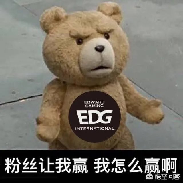 同为2-1,胜者将冲击三连胜,7点的EDG是否战得过IG?