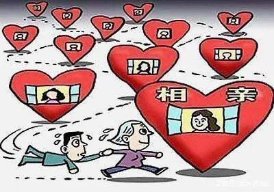 为什么过年八天相亲全失败？