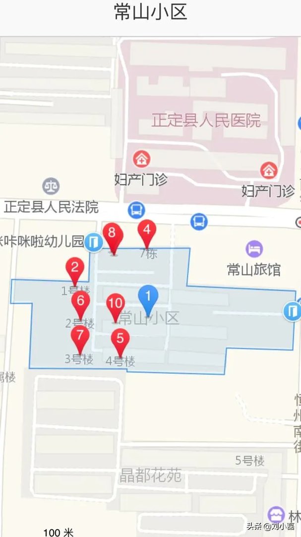 石家庄正定常山小区的房子怎么样?