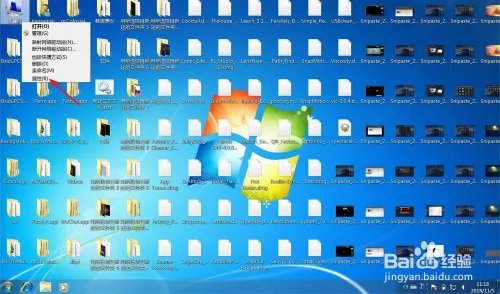 启动qccoinstaller.dll时出现问题找不到指定